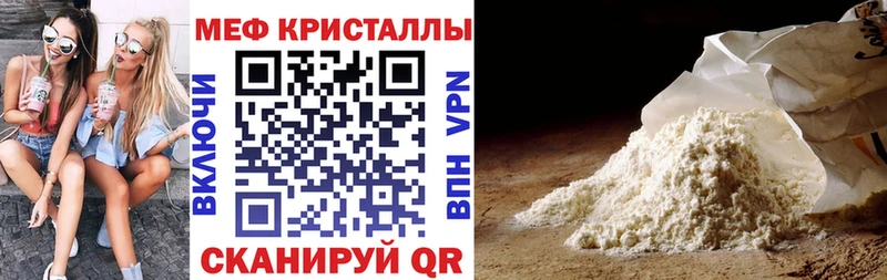 Магазин наркотиков Чебоксары АМФ  Меф  ГАШИШ  Конопля  А ПВП 