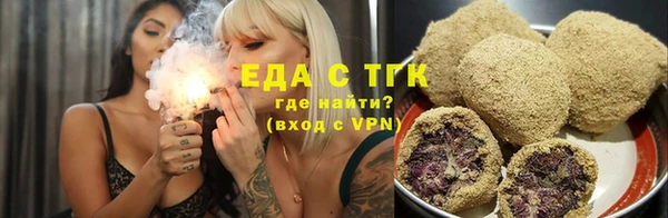 сатива Гусев