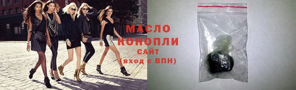 кокаин перу Гусь-Хрустальный