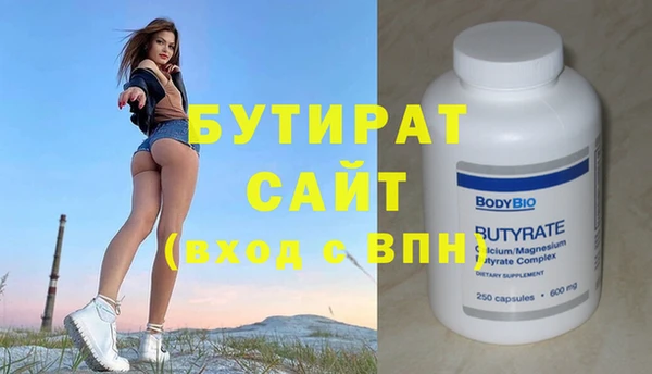 кокаин перу Гусь-Хрустальный