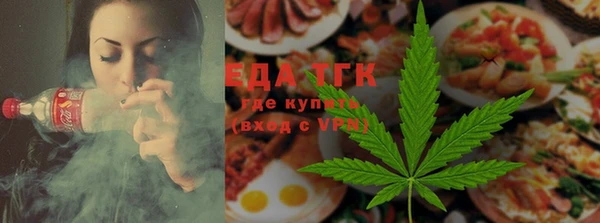 сатива Гусев