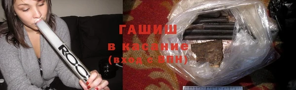 кокаин перу Гусь-Хрустальный