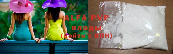 таблы Усинск