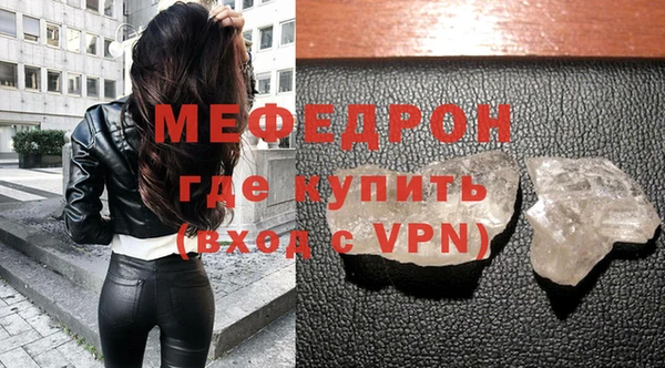 кокаин перу Гусь-Хрустальный