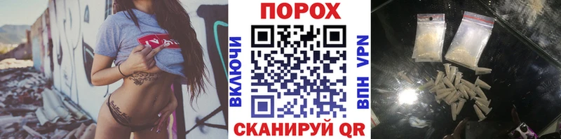 МЕТАМФЕТАМИН мет  Чебоксары 