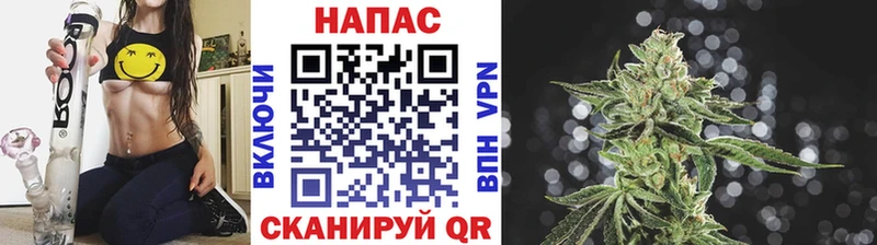 Шишки марихуана OG Kush  Чебоксары 